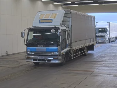Isuzu FORWARD