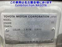 Toyota HIACE REGIUS лот № 70001 оценка 3  с аукциона в Японии 7