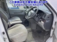 Toyota HIACE REGIUS лот № 70001 оценка 3  с аукциона в Японии 8
