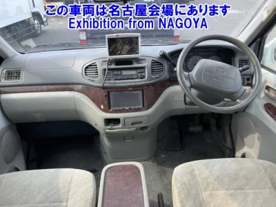 Toyota HIACE REGIUS