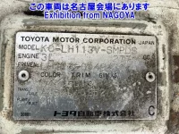 Toyota HIACE VAN лот № 70004 оценка RB  с аукциона в Японии 7