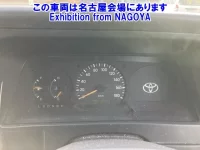 Toyota HIACE VAN лот № 70003 оценка 3.5  с аукциона в Японии 6