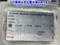 Toyota HIACE VAN лот № 70003 оценка 3.5  с аукциона в Японии 7