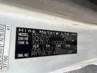 Hino DUTRO лот № 2508 оценка R  с аукциона в Японии 7