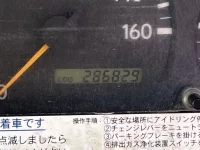 Hino DUTRO лот № 2508 оценка R  с аукциона в Японии 5