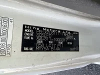 Hino DUTRO лот № 2509 оценка R  с аукциона в Японии 7