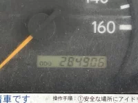 Hino DUTRO лот № 2510 оценка R  с аукциона в Японии 5