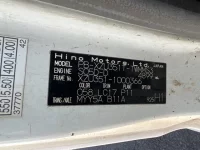 Hino DUTRO лот № 2510 оценка R  с аукциона в Японии 7