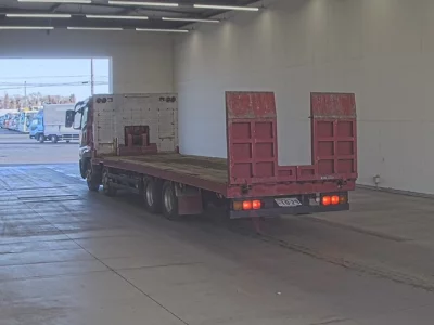 Mitsubishi SUPER GREAT