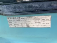 Nissan CONDOR лот № 3263 оценка 3  с аукциона в Японии 7