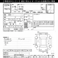 Toyota MARK X лот № 70273 оценка 3  с аукциона в Японии 10