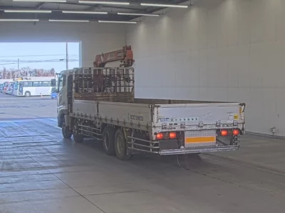 Mitsubishi SUPER GREAT