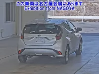 Toyota AQUA лот № 70017 оценка RA  с аукциона в Японии 1