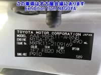 Toyota AQUA лот № 70017 оценка RA  с аукциона в Японии 7