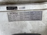 Nissan CONDOR лот № 4136 оценка 3.5  с аукциона в Японии 6