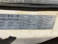 Nissan CONDOR лот № 3271 оценка 3  с аукциона в Японии 6