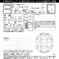 BMW MINI лот № 70296 оценка 4  с аукциона в Японии 10