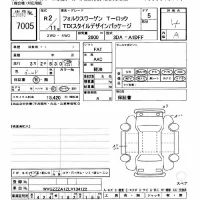 Volkswagen T-ROC лот № 7005 оценка 4  с аукциона в Японии 11