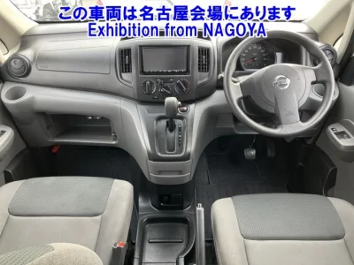Nissan NV200