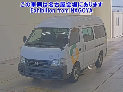 Nissan CARAVAN BUS  с аукциона в Японии
