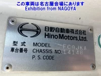 Hino RANGER лот № 77004 оценка 3.5  с аукциона в Японии 5