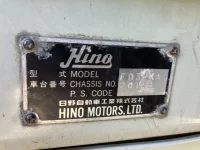 Hino RANGER лот № 3296 оценка 3  с аукциона в Японии 6