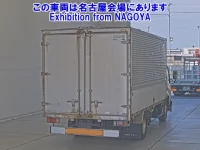 Hino DUTRO лот № 71016 оценка R  с аукциона в Японии 1