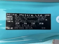 Hino DUTRO лот № 1322 оценка R  с аукциона в Японии 7