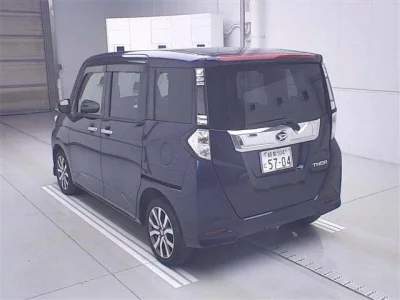 Daihatsu THOR