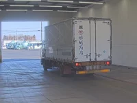 Nissan CONDOR лот № 3317 оценка 3  с аукциона в Японии 1