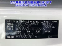 Hino DUTRO лот № 71048 оценка 3  с аукциона в Японии 7