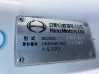 Hino RANGER лот № 3328 оценка 3  с аукциона в Японии 6