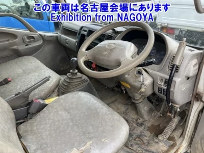 Hino DUTRO  с аукциона в Японии