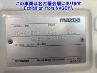 Mazda TITAN лот № 71054 оценка 3.5  с аукциона в Японии 5