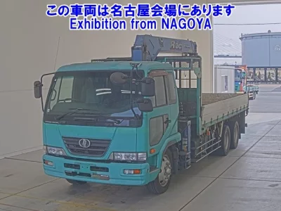 Nissan UD SERIES