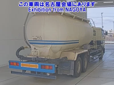 Nissan TRUCK