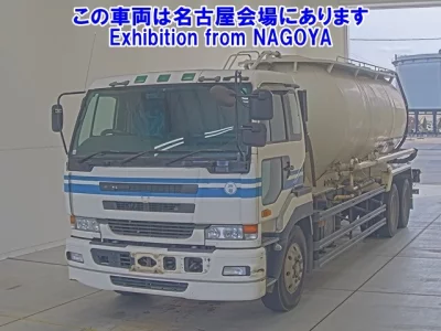 Nissan TRUCK