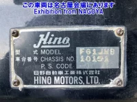 Hino RANGER лот № 72009 оценка R  с аукциона в Японии 7