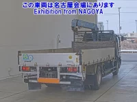 Hino RANGER лот № 72009 оценка R  с аукциона в Японии 1