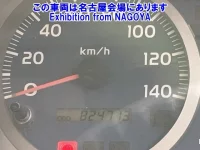 Hino RANGER лот № 72011 оценка 3  с аукциона в Японии 5