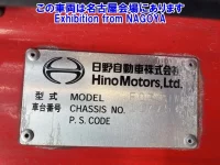 Hino RANGER лот № 72011 оценка 3  с аукциона в Японии 7