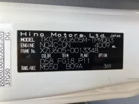 Hino DUTRO лот № 1366 оценка R  с аукциона в Японии 7