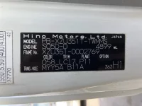 Hino DUTRO лот № 1371 оценка R  с аукциона в Японии 7