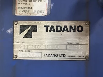 TADANO CRANE