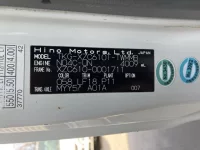 Hino DUTRO лот № 1380 оценка 3  с аукциона в Японии 7