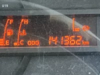 Hino DUTRO лот № 1380 оценка 3  с аукциона в Японии 5