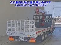 Nissan CONDOR лот № 72029 оценка 4  с аукциона в Японии 1