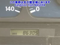 Nissan CONDOR лот № 72029 оценка 4  с аукциона в Японии 5