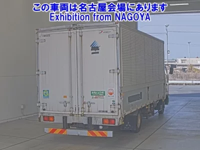 Mitsubishi FUSO FIGHTER