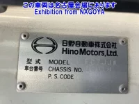 Hino RANGER лот № 72028 оценка 3.5  с аукциона в Японии 7